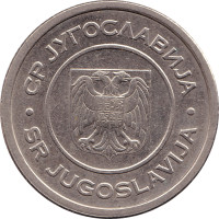 5 dinara - Yugoslavia