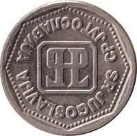 10 dinara - Yugoslavia