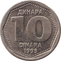 10 dinara - Yougoslavie