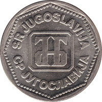 50 dinara - Yugoslavia