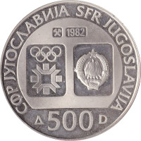 500 dinara - Yougoslavie