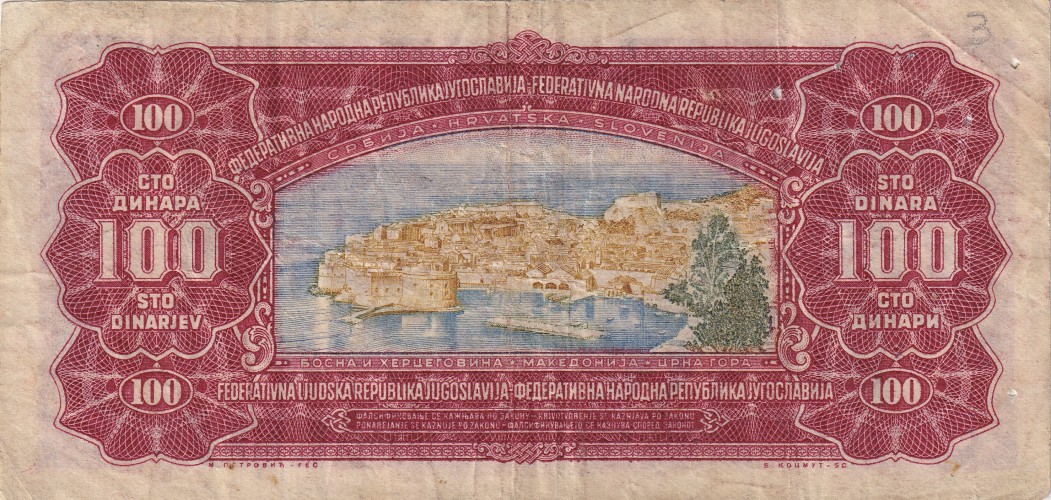 100 dinara - Yugoslavia