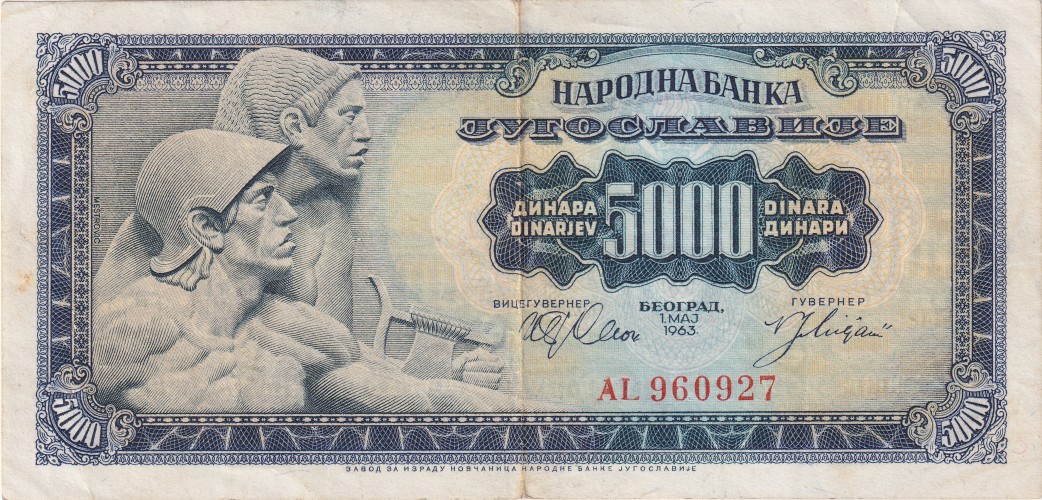 5000 dinara - Yugoslavia