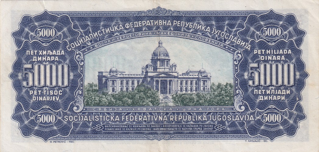 5000 dinara - Yugoslavia