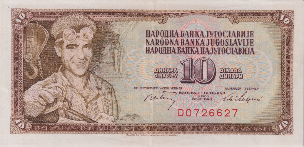 10 dinara - Yougoslavie