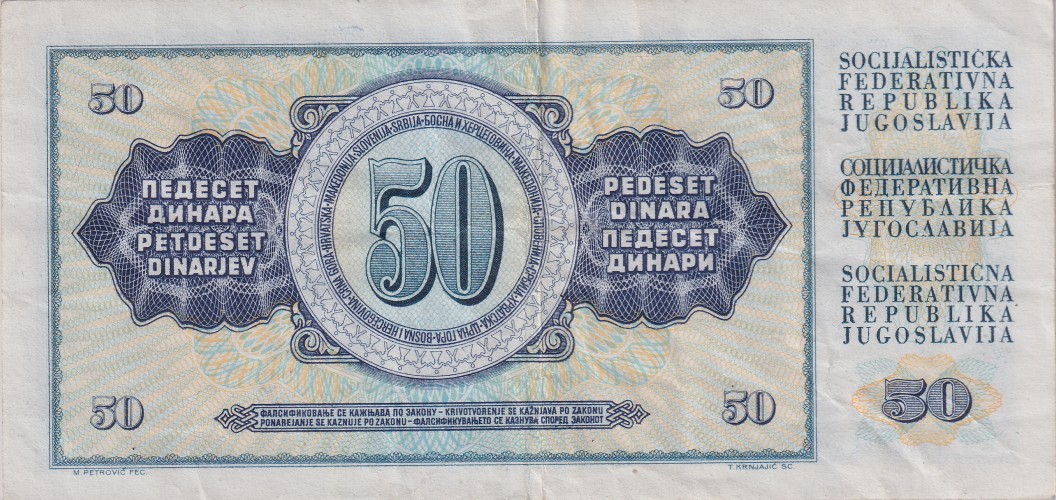 50 dinara - Yougoslavie