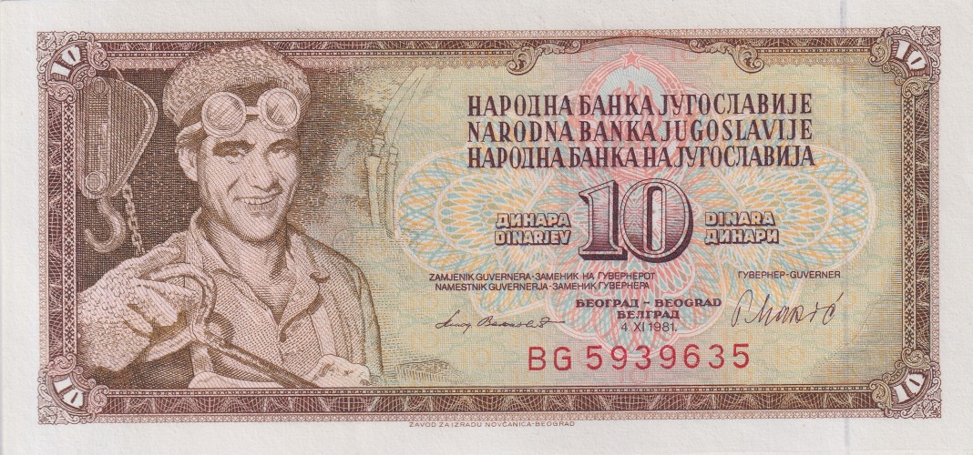 10 dinara - Yougoslavie