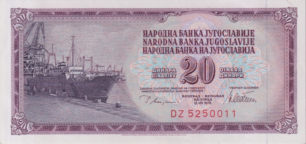 20 dinara - Yougoslavie