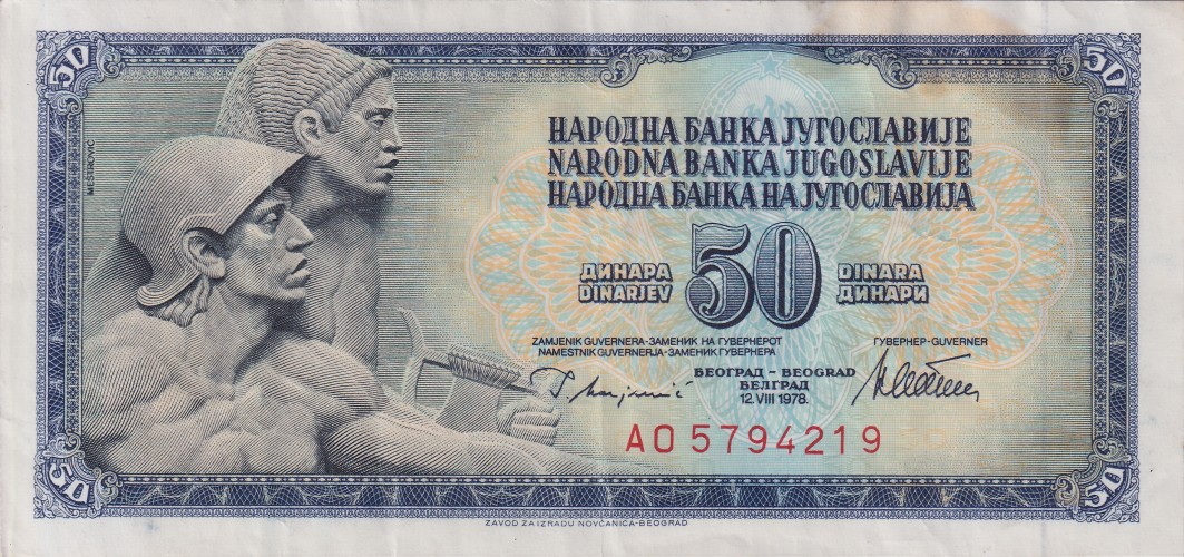 50 dinara - Yougoslavie