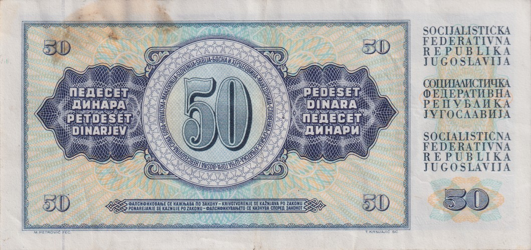 50 dinara - Yougoslavie