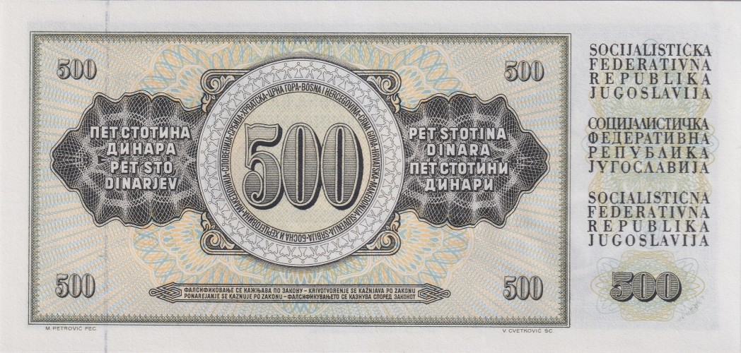 500 dinara - Yougoslavie