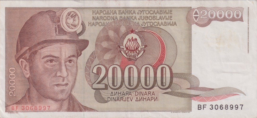 20000 dinara - Yugoslavia