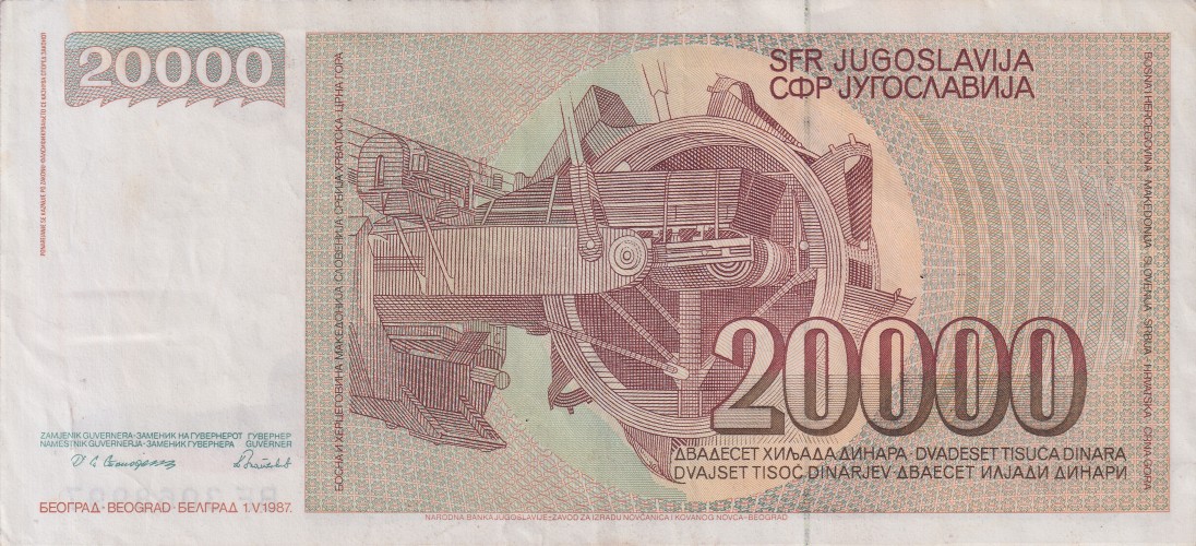 20000 dinara - Yugoslavia