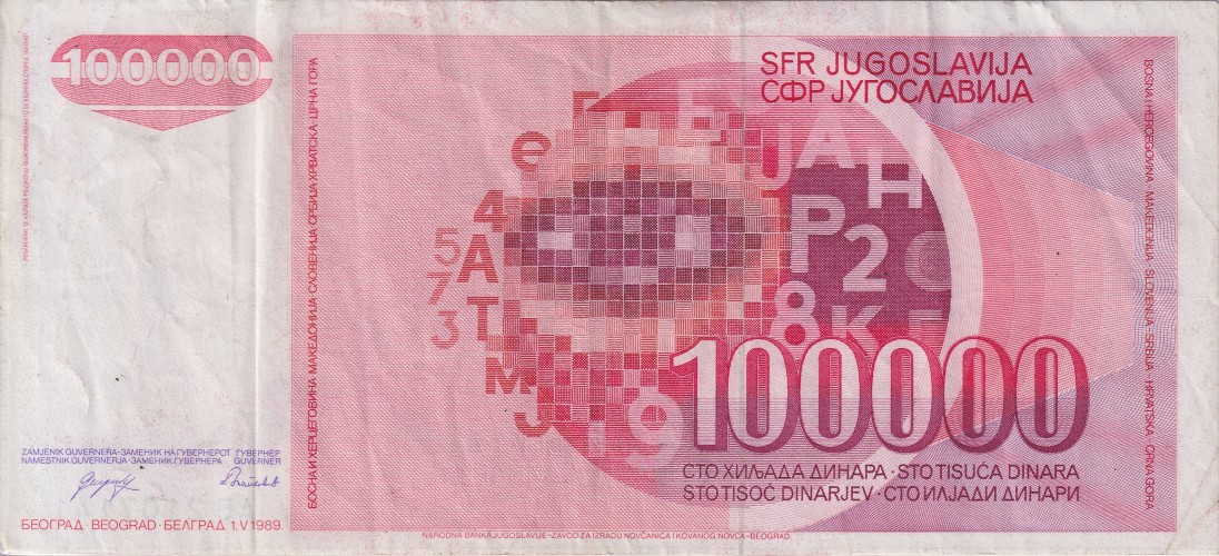 100000 dinara - Yugoslavia