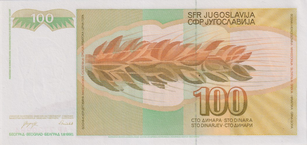 100 dinara - Yougoslavie