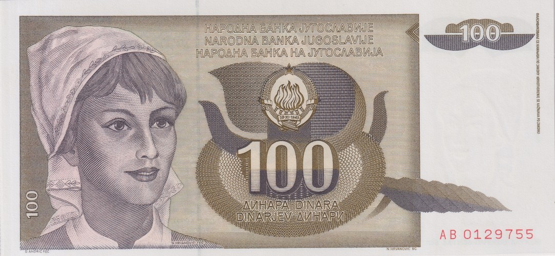 100 dinara - Yougoslavie