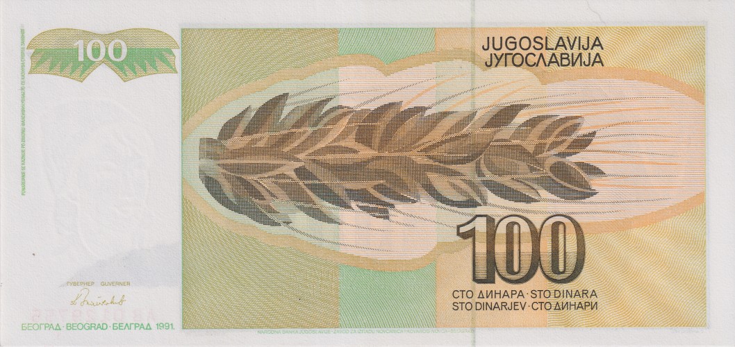 100 dinara - Yougoslavie