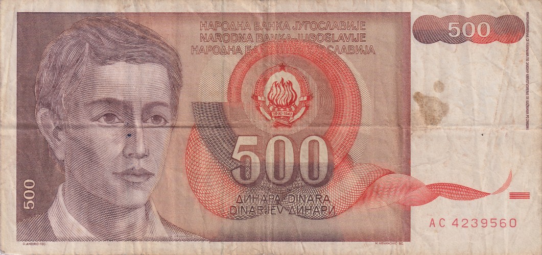 500 dinara - Yougoslavie