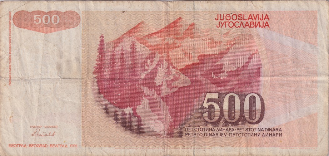 500 dinara - Yougoslavie
