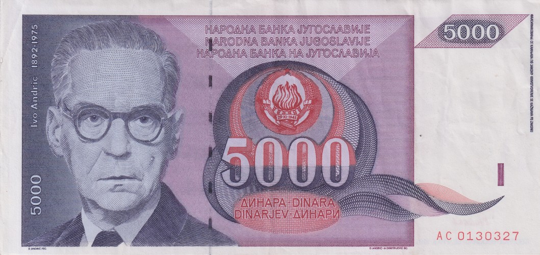 5000 dinara - Yougoslavie