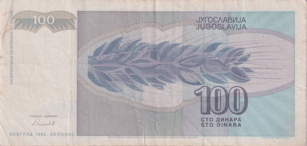 100 dinara - Yougoslavie