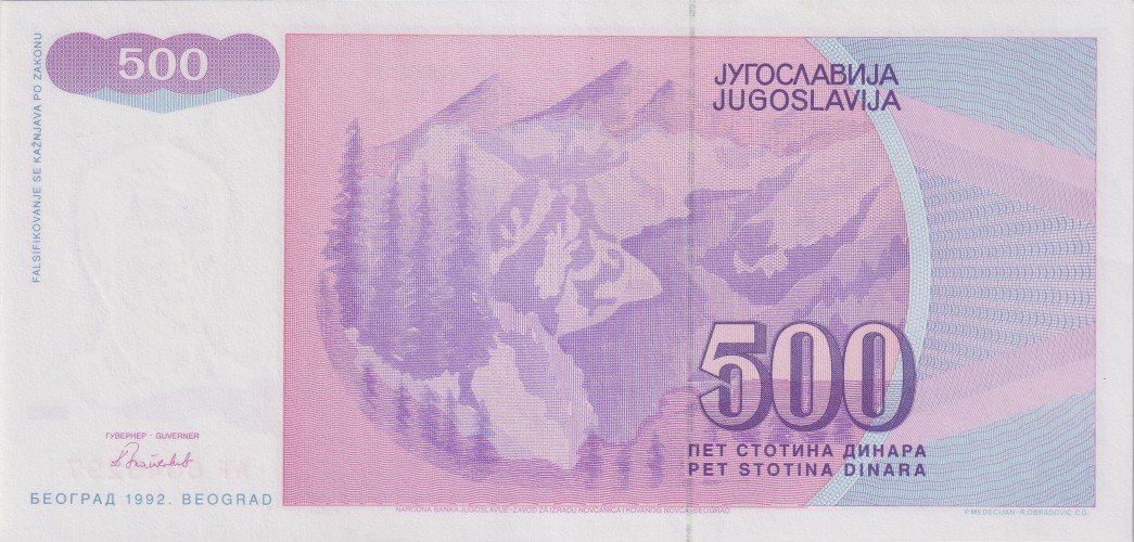 500 dinara - Yougoslavie