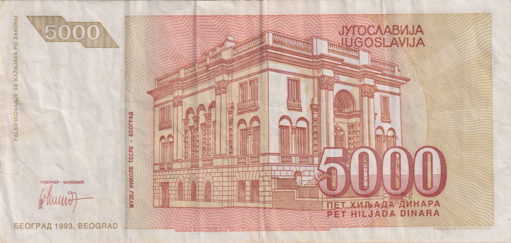 5000 dinara - Yougoslavie