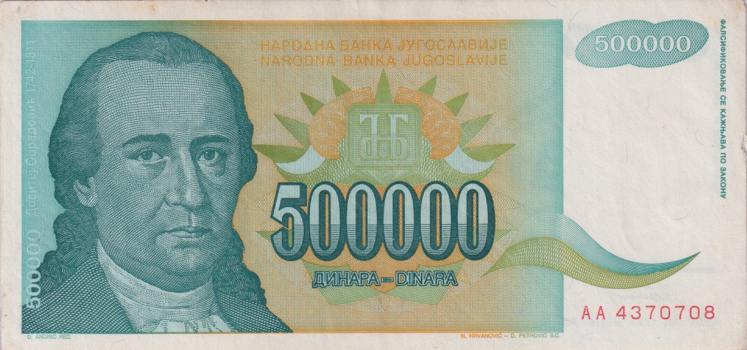 500000 dinara - Yugoslavia