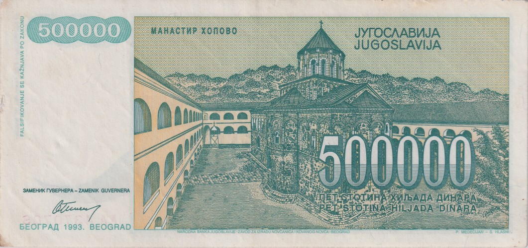 500000 dinara - Yugoslavia