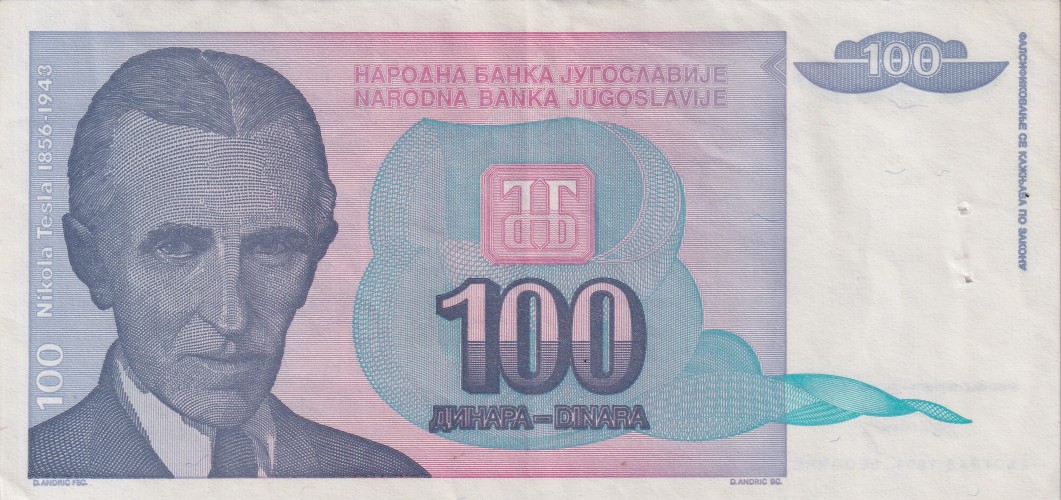 100 dinara - Yougoslavie