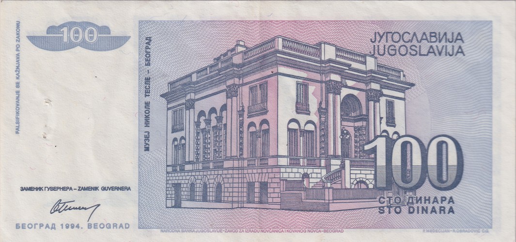 100 dinara - Yougoslavie