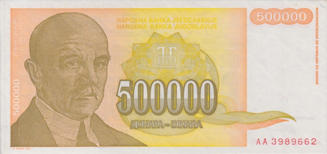 500000 dinara - Yugoslavia