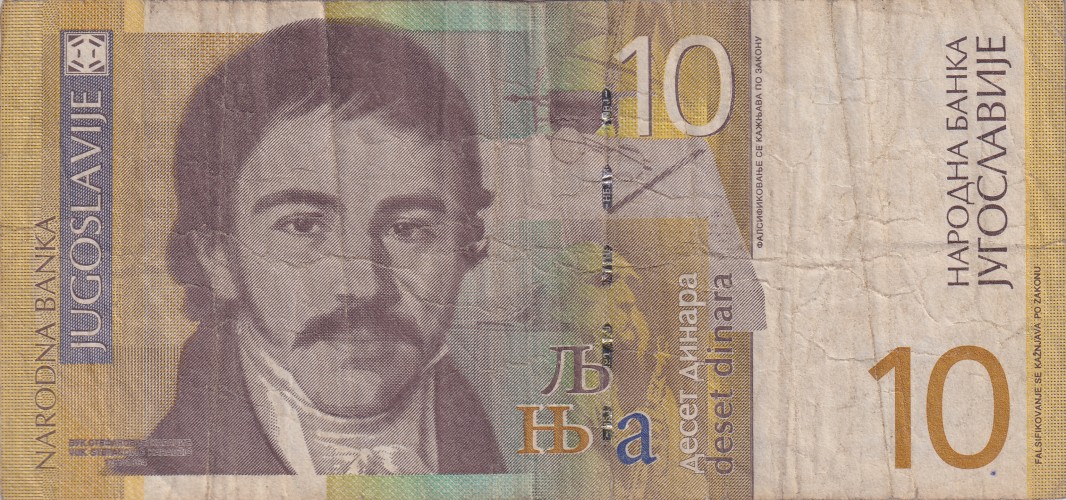 10 dinara - Yougoslavie