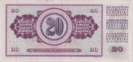 20 dinara - Yougoslavie