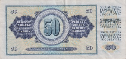 50 dinara - Yougoslavie