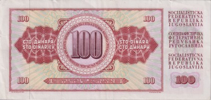 100 dinara - Yugoslavia