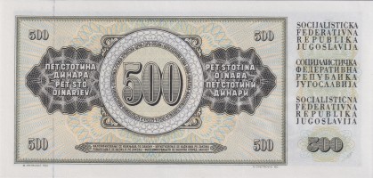 500 dinara - Yugoslavia
