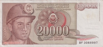 20000 dinara - Yugoslavia
