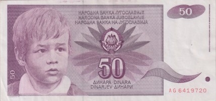 50 dinara - Yougoslavie