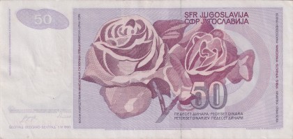 50 dinara - Yougoslavie