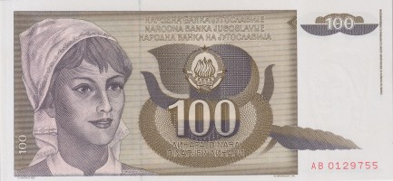 100 dinara - Yugoslavia