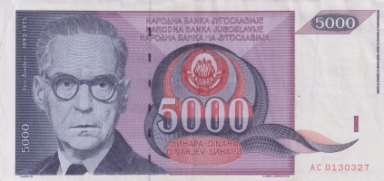 5000 dinara - Yougoslavie