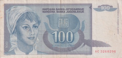 100 dinara - Yugoslavia