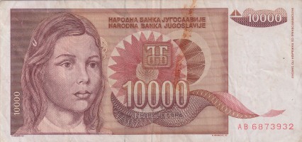10000 dinara - Yugoslavia