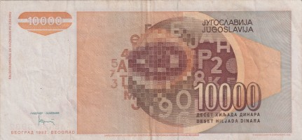 10000 dinara - Yugoslavia