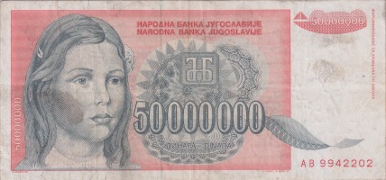 50000000 dinara - Yugoslavia