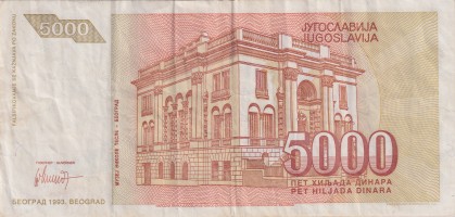 5000 dinara - Yougoslavie