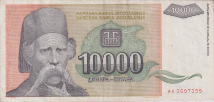 10000 dinara - Yugoslavia