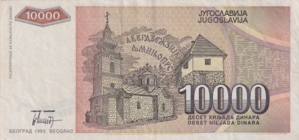 10000 dinara - Yugoslavia