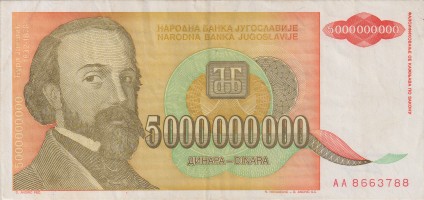 500000000 dinara - Yugoslavia